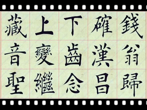 t01ebbed1c905f1ad82.jpg