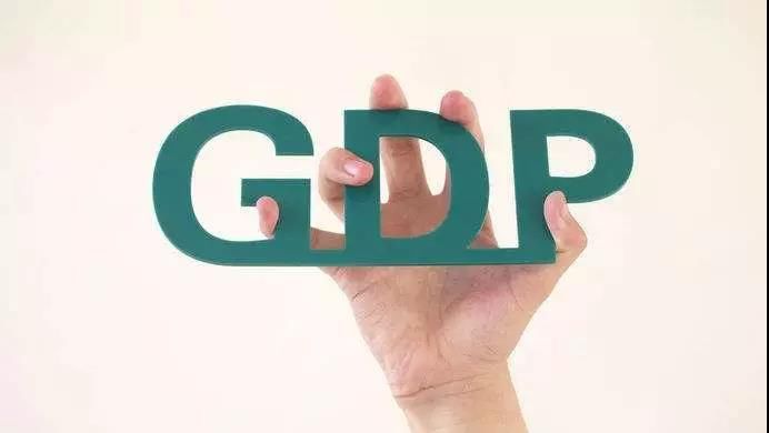 gdp 世界银行_社会话题