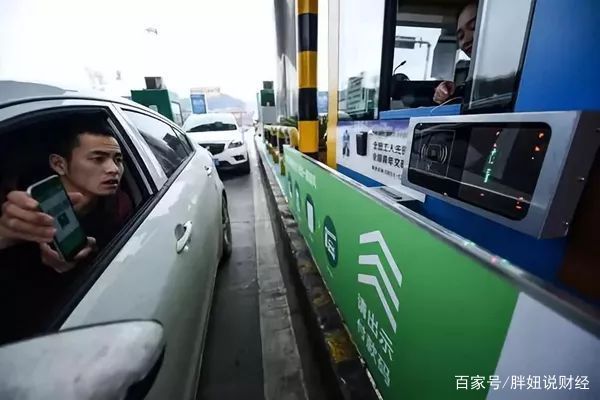 高速公路收费站涨价了