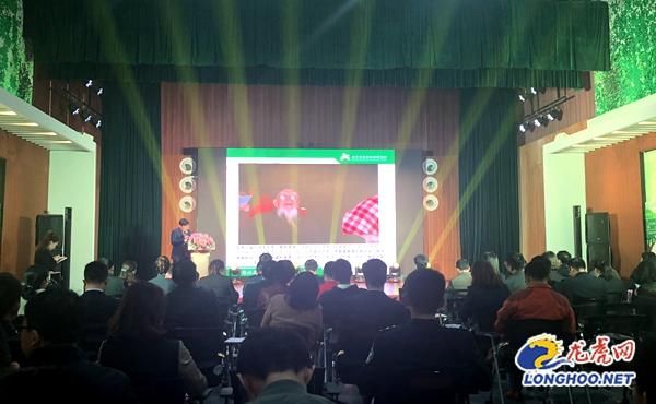 第三批南京市学雷锋活动示范点和岗位学雷