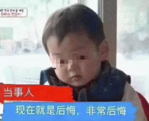 身份证照片识别