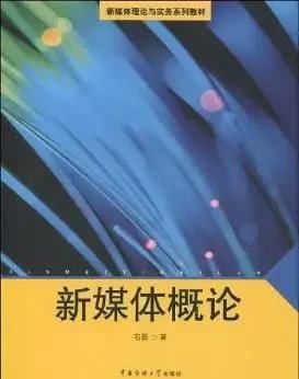 2020考研题加答案