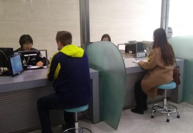 7个工作日是几天