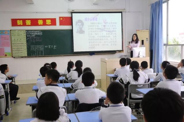 清远盛兴中英文学校各班同上文明祭祖,预防火