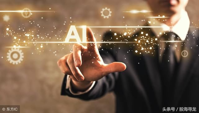 晚间9大利好关注什么股?医疗涨价军工芯片或