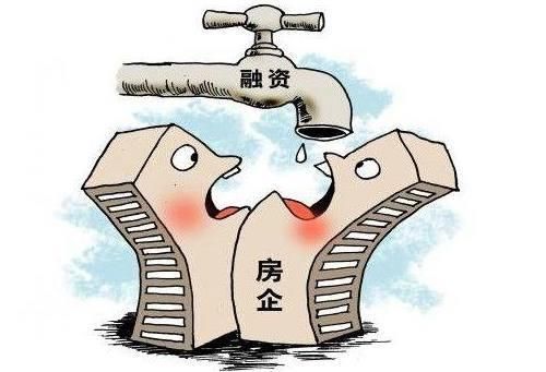 这家开发商打响楼市降价第一枪，其他开发商是“跟”还是“撑”?