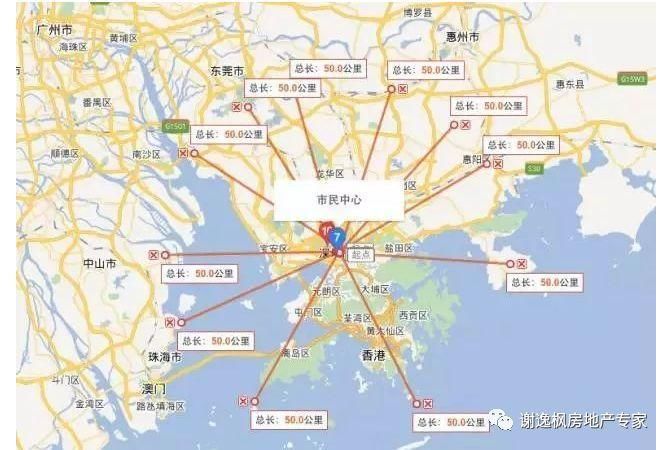 谢逸枫:深圳2035总规即将来了!定位世界级都市圈房价飞上天?