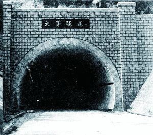 纪念海南建省三十周年：1995在低谷中探索前行