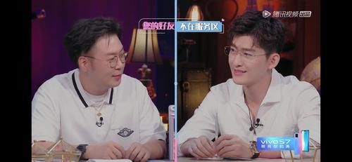 心动的信号3：张翰终于开始绝地反击，杜海涛直呼惹不起！