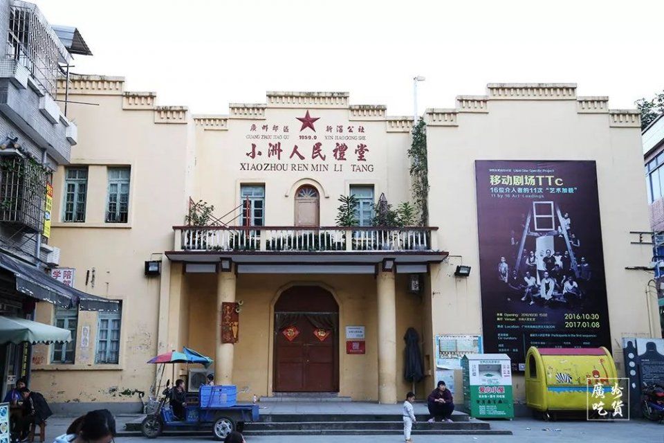 广州最适合一日游的免费景点，收好，够你任性玩一整年!