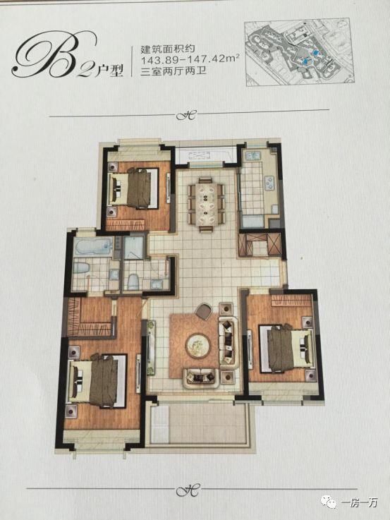 6月即开的3大豪宅新盘曝光，18年楼市下半场开始