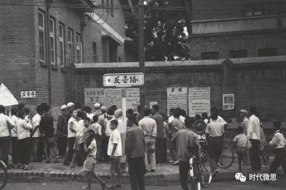 【钩沉】一位退休老记者拍摄的1966年北京文革：画面触动人心