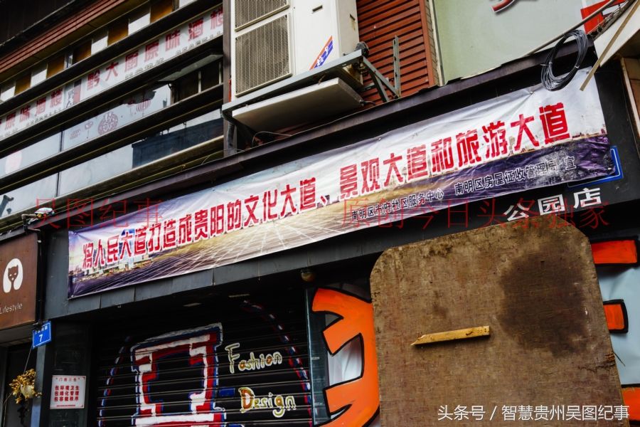 贵阳人民大道建设如火如荼,一条宽敞的大道在向人们走来