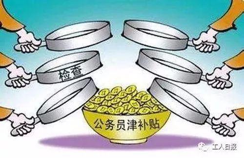 廉政教育公职人员 这12条红线万万不能碰！4月已有1588人因此被处