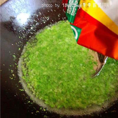 【一块麻将群青菜火腿豆腐羹】红中血战群15