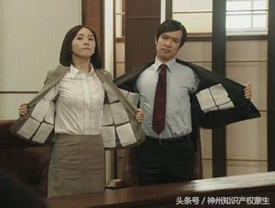 这4个问题不注意?深圳国家高新技术企业认定