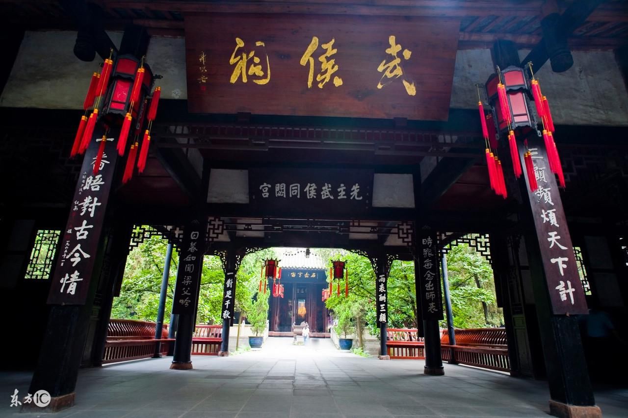 2017年前三季度各城市GDP排行(前20名)