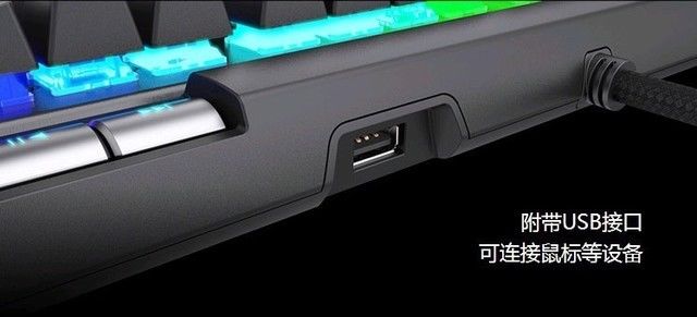 Alloy Elite RGB 上手容易放下难