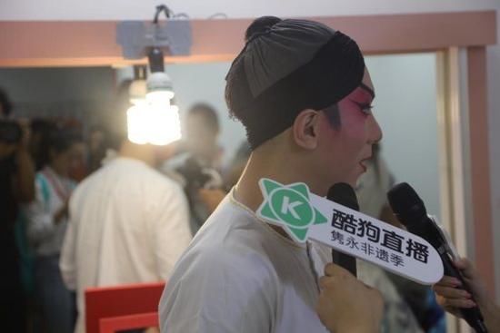 粤剧携手酷狗直播开启传统非遗文化传播新途径