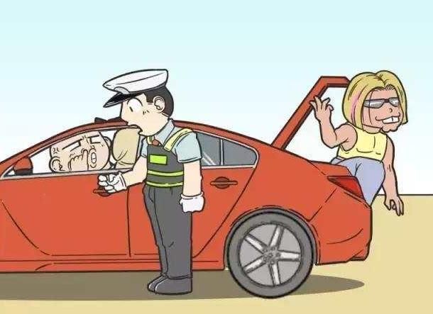 为什么交警在查车时会摸一下车屁股,是什么意