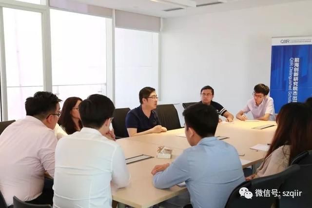 要闻|63名香港大学生到深实习,前海创新研究院