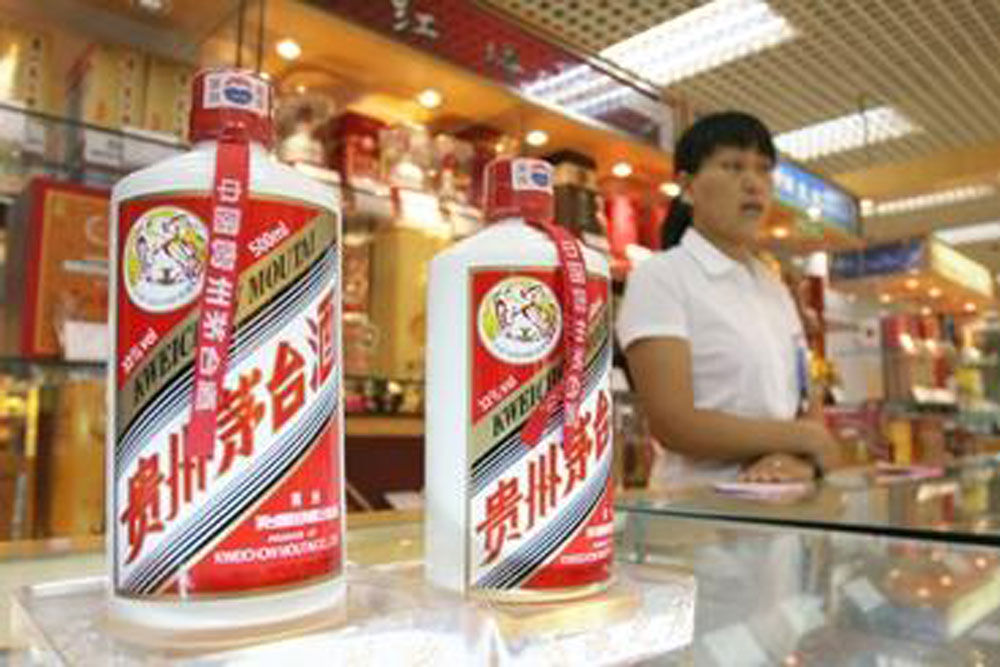 为什么国外卖的茅台酒，比国内便宜一半?说出来你都不敢相信