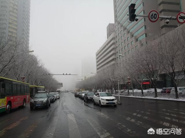 银装素裹的“雾”鲁木齐，别有一番风景！