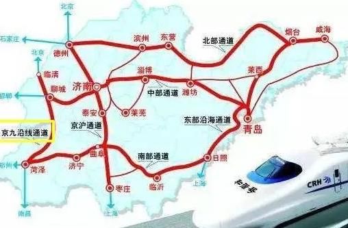 中国又一条在建高铁!设雄安新区后修改线路，还将连接北京和河南