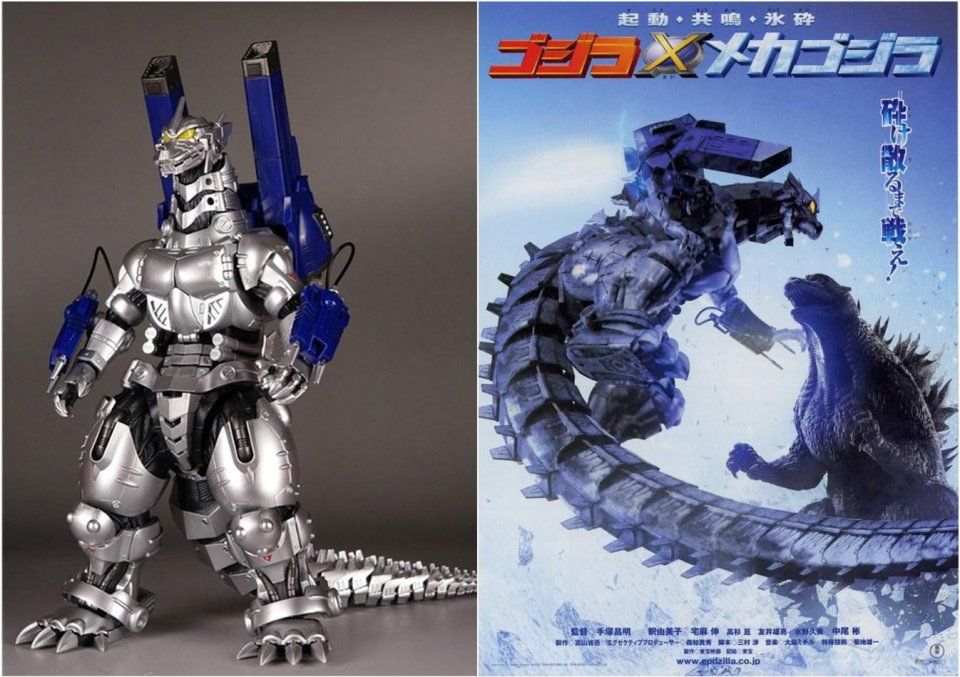 虚渊哥斯拉设定