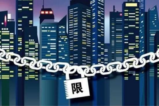 厦门大规模拆迁!房价降价120万!