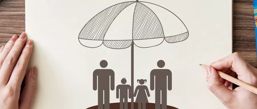 教育金保险有必要买吗?