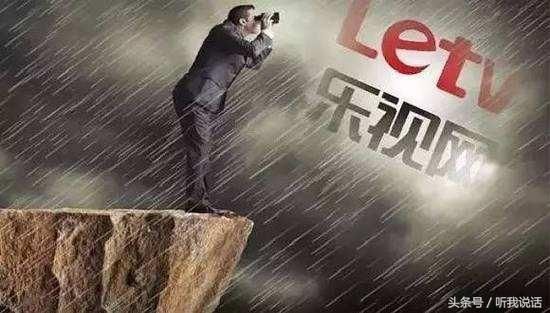 杭州游资翘板乐视网,疑似超级牛散孙惠刚!