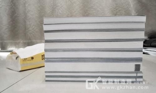 造纸产业发展政策