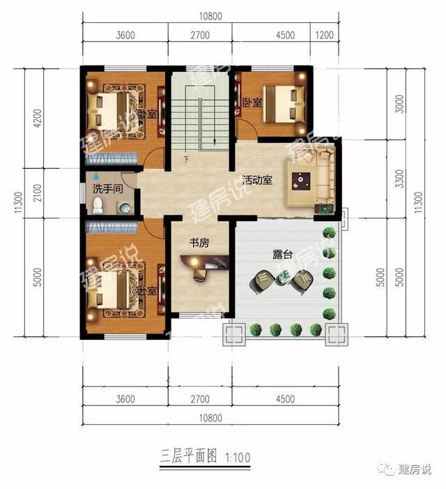 5套120平左右的别墅，经济实惠，家家户户都建的起