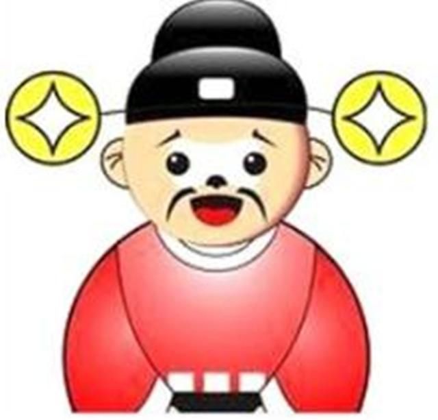 (摘录)亥卯未逢于甲乙富贵无疑乃是正例 亦有命造却反其意