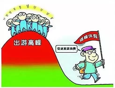 吹瓶招聘_招聘PET吹瓶师傅,待遇高,年终有分红 求购一台七八成新的二手叉车(3)