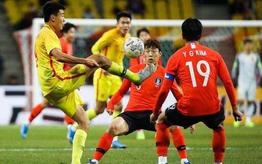 东亚杯国足与韩国比赛结果