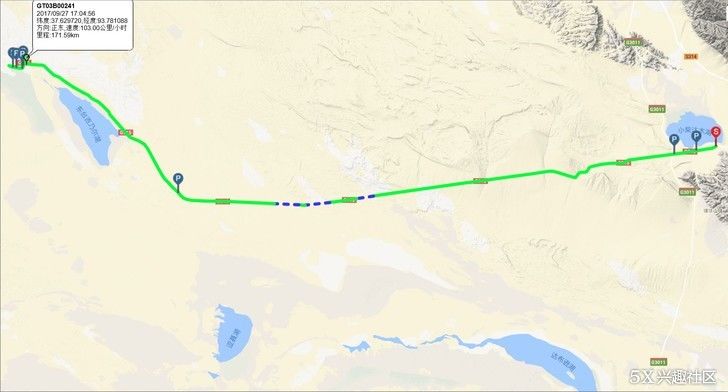 柴达木万里双环行之二…水上雅丹…柴达木盆地中央&h