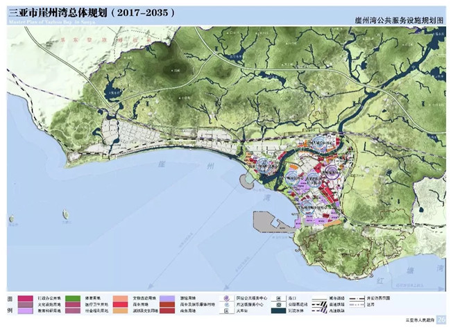 三亚崖州区人口_三亚崖州区在逃犯名单(3)