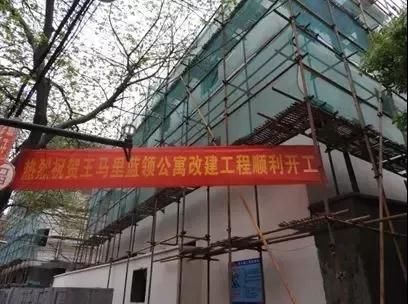 杭州各区蓝领公寓建设情况如何?两个区筹建房源数已超年度目标任