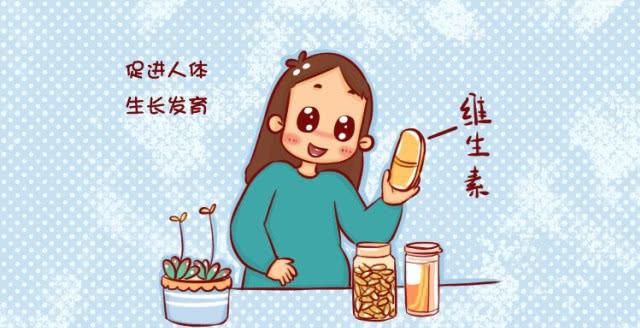 可影响胚胎发育