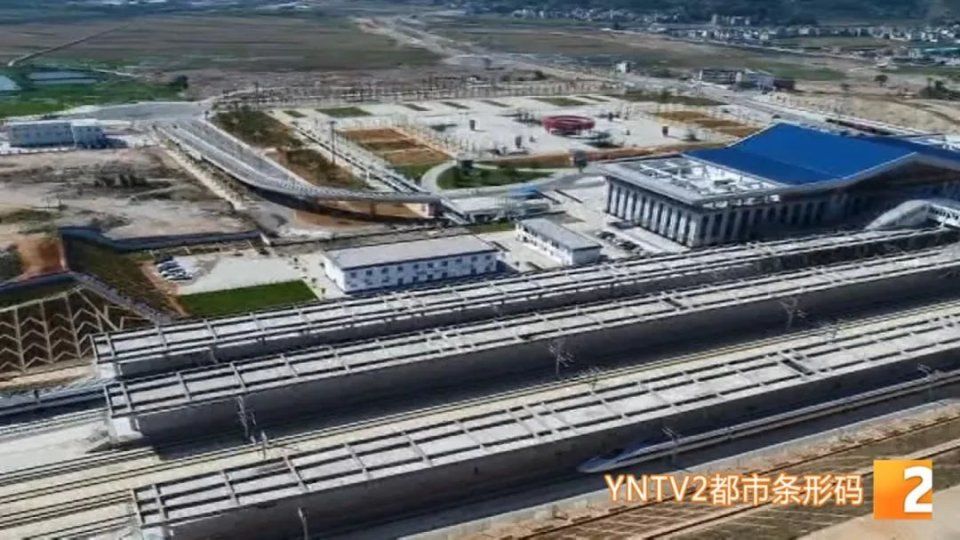 高铁来了!我们的生活改变了……第一站:曲靖