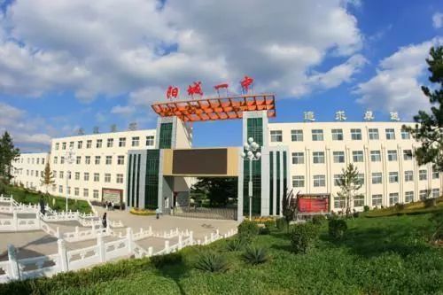 刚刚!晋城一中、二中,高平、阳城一中等高考成