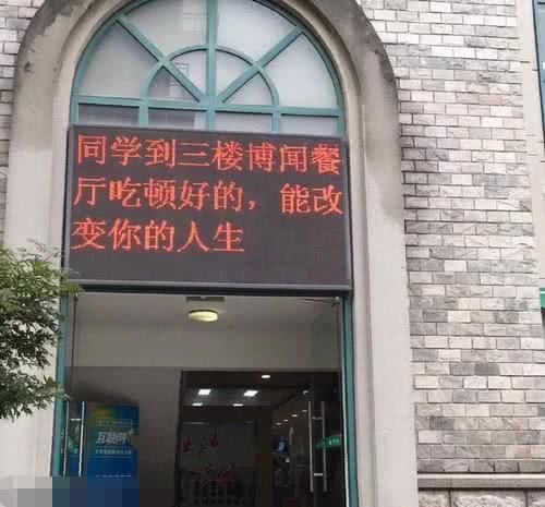 笑话段子:老公,你要柠檬味的,还是姜汁味的?要热的还是冷的? 明升m88备用网址、