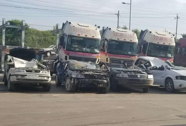 固定资产报废申请