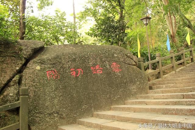 东山岭人口_东山岭图片