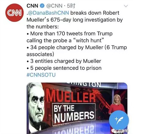 这是特朗普最高兴的一天,他前所未有发了这样