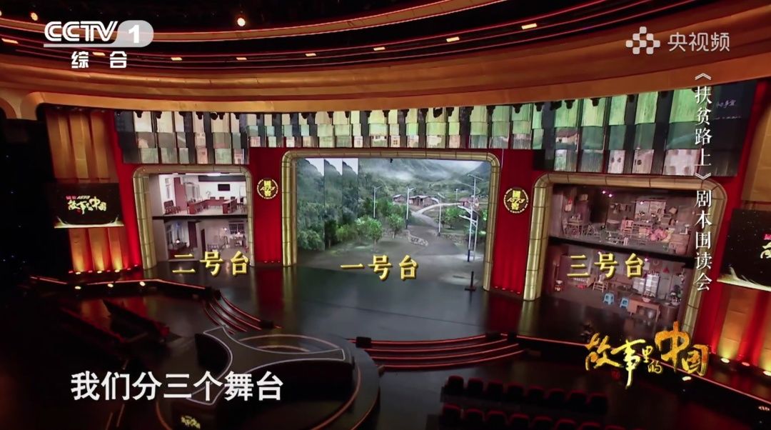 未来的三个月里，我的泪水估计都要给这些故事