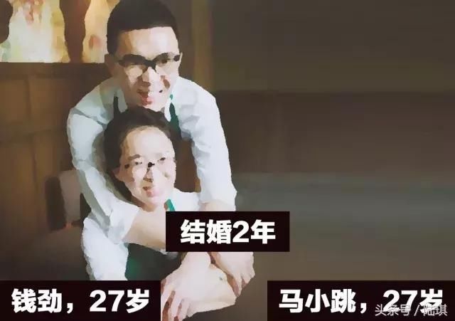 热恋3个月vs结婚三年，很多男人婚后为什么就像变了个人？