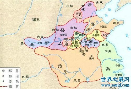 春秋战国 人口_春秋战国三大都市,曾经无限繁华,如今过往云烟